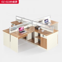 千匠一品 办公风格 环保密度板+优质木皮+环保油漆 OZ-02289四人位桌屏-D
