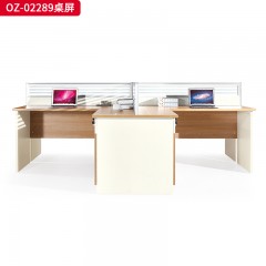 千匠一品 办公风格 环保密度板+优质木皮+环保油漆 OZ-02289四人位桌屏-D