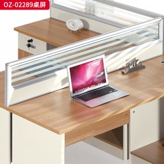 千匠一品 办公风格 环保密度板+优质木皮+环保油漆 OZ-02289四人位桌屏-D