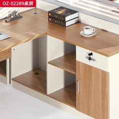 千匠一品 办公风格 环保密度板+优质木皮+环保油漆 OZ-02289四人位桌屏-D