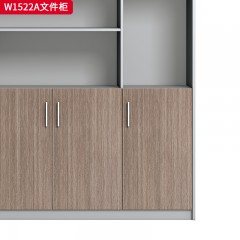 千匠一品 办公风格 环保密度板+优质木皮+环保油漆 W1508/W1512/W1522A文件柜-D