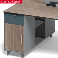 千匠一品 办公风格 环保密度板+优质木皮+五金脚架+环保油漆 Z1514B二人位桌屏  Z1528B四人位桌屏-D