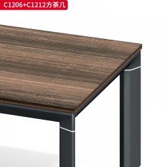 千匠一品 办公风格 环保密度板+优质木皮+五金脚架+环保油漆 C1206  C1212方茶几-D