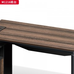 千匠一品 办公风格 环保密度板+优质木皮+五金脚架+环保油漆 M1216班台  M1218班台-D