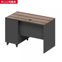 千匠一品 办公风格 环保密度板+优质木皮+环保油漆 M1112电脑桌  M1112B电脑桌  M1112C电脑桌  M1114电脑桌-L
