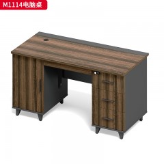 千匠一品 办公风格 环保密度板+优质木皮+环保油漆 M1112电脑桌  M1112B电脑桌  M1112C电脑桌  M1114电脑桌-L
