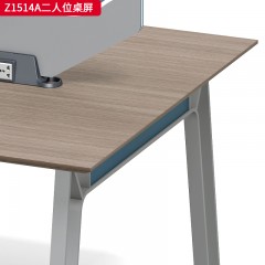 千匠一品 办公风格 环保密度板+优质木皮+环保油漆+五金脚架 Z1514A二人位桌屏/Z1528A四人位桌屏/Z1514F二人位桌屏/Z1516F二人位桌屏-L