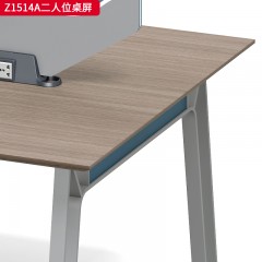 千匠一品 办公风格 环保密度板+优质木皮+环保油漆+五金脚架 Z1514A二人位桌屏  Z1528A四人位桌屏  Z1514F二人位桌屏  Z1516F二人位桌屏-L