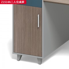 千匠一品 办公风格 环保密度板+优质木皮+环保油漆+五金脚架 Z1514A二人位桌屏  Z1528A四人位桌屏  Z1514F二人位桌屏  Z1516F二人位桌屏-L