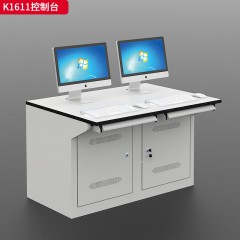 千匠一品 办公风格 环保密度板+环保油漆 K-1612  K-1618  K-1611  K-1617  K-1660A  K-1631  K-1634  K-1660  K-1660B控制台-D