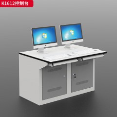 千匠一品 办公风格 环保密度板+环保油漆 K-1612  K-1618  K-1611  K-1617  K-1660A  K-1631  K-1634  K-1660  K-1660B控制台-D