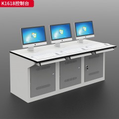 千匠一品 办公风格 环保密度板+环保油漆 K-1612  K-1618  K-1611  K-1617  K-1660A  K-1631  K-1634  K-1660  K-1660B控制台-D