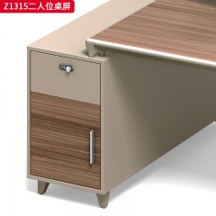千匠一品 办公风格 环保密度板+优质木皮+五金脚架+环保油漆 Z1315二人位桌屏-D
