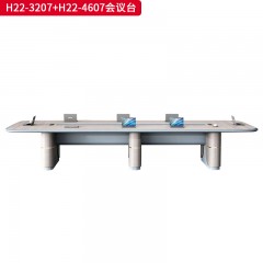 千匠一品 办公风格 环保密度板+优质木皮+环保油漆 H22-3207  H22-4607会议台-L