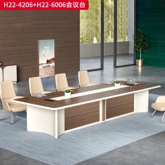 千匠一品 办公风格 环保密度板+优质木皮+环保油漆 H22-4206会议台/H22-6006会议台-L