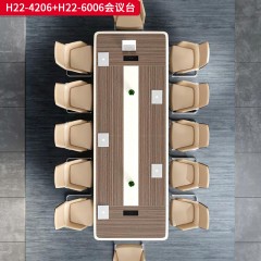 千匠一品 办公风格 环保密度板+优质木皮+环保油漆 H22-4206会议台  H22-6006会议台-L