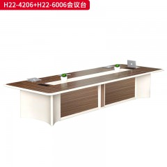 千匠一品 办公风格 环保密度板+优质木皮+环保油漆 H22-4206会议台  H22-6006会议台-L
