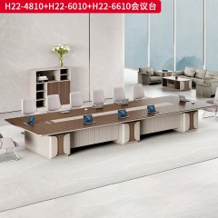 千匠一品 办公风格 E1级环保密度板+优质木皮+环保油漆 H22-4810会议台  H22-6010会议台  H22-6610会议台-L
