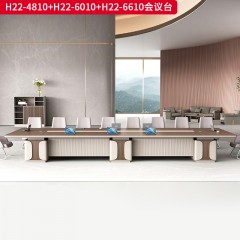 千匠一品 办公风格 E1级环保密度板+优质木皮+环保油漆 H22-4810会议台  H22-6010会议台  H22-6610会议台-L