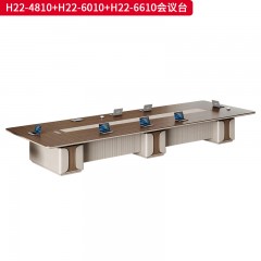 千匠一品 办公风格 E1级环保密度板+优质木皮+环保油漆 H22-4810会议台  H22-6010会议台  H22-6610会议台-L