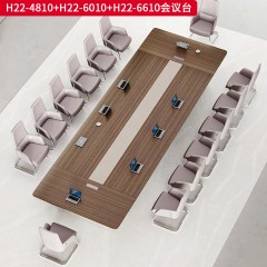 千匠一品 办公风格 E1级环保密度板+优质木皮+环保油漆 H22-4810会议台  H22-6010会议台  H22-6610会议台-L