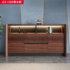 千匠一品 办公风格 环保密度板+优质木皮+环保油漆 J22-1509茶水柜-L