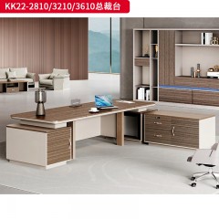 千匠一品 办公风格 E1级环保密度板+优质木皮+环保油漆 时尚大气总裁台KK22-2810  K22-3210  K22-3610-J