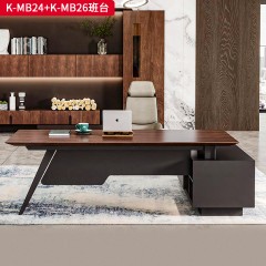 千匠一品 办公风格 E1级环保密度板+优质木皮+环保油漆 时尚大气班台K-MB24  K-MB26-J