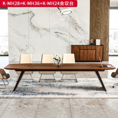 千匠一品 办公风格 E1级环保密度板+优质木皮+环保油漆 时尚大气会议台K-MH28  K-MH36  K-MH24-J