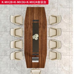 千匠一品 办公风格 E1级环保密度板+优质木皮+环保油漆 时尚大气会议台K-MH28/K-MH36/K-MH24-J