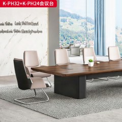 千匠一品 办公风格 E1级环保密度板+优质木皮+环保油漆 时尚大气会议台K-PH32  K-PH24-J