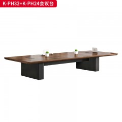 千匠一品 办公风格 E1级环保密度板+优质木皮+环保油漆 时尚大气会议台K-PH32  K-PH24-J