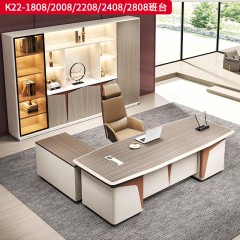 千匠一品 办公风格 E1级环保密度板+优质木皮+环保油漆 时尚大气班台K22-1808  K22-2008  K22-2208  K22-2408  K22-2808-J