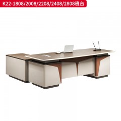 千匠一品 办公风格 E1级环保密度板+优质木皮+环保油漆 时尚大气班台K22-1808  K22-2008  K22-2208  K22-2408  K22-2808-J