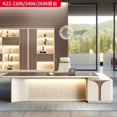 千匠一品 办公风格 E1级环保密度板+优质木皮+环保油漆 时尚大气班台K22-2206  K22-2406  K22-2606-J