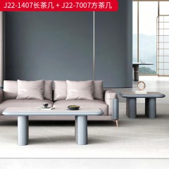 千匠一品 办公风格 E1级环保高密度板+实木贴皮+PU环保油漆 J22-1407长茶几  J22-7007方茶几-L