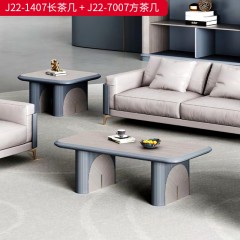 千匠一品 办公风格 E1级环保高密度板+实木贴皮+PU环保油漆 J22-1407长茶几  J22-7007方茶几-L