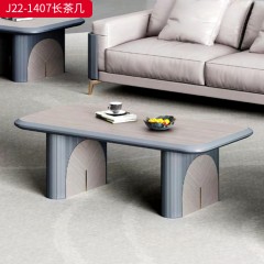 千匠一品 办公风格 E1级环保高密度板+实木贴皮+PU环保油漆 J22-1407长茶几  J22-7007方茶几-L