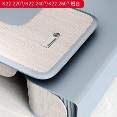 千匠一品 办公风格 E1级环保高密度板+实木贴皮+PU环保油漆+优质五金配件 K22-2207班台  K22-2407班台  K22-2607班台-L