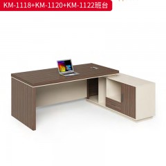 千匠一品 办公风格 E1级环保高密度板+实木贴皮饰面+环保油漆+优质五金配件 KM-1118班台  KM-1120班台  KM-1122班台-L