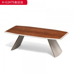 千匠一品 办公风格 E1级环保高密度板+实木贴皮饰面+环保油漆 H-G2475会议台  H-G2875会议台  H-G3275会议台  H-G3675会议台-L