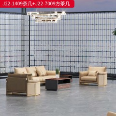 千匠一品 办公风格 E1级环保高密度板+实木贴皮饰面+环保油漆+优质五金配件 J22-1409长茶几  J22-7009方茶几-L