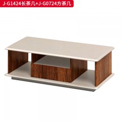 千匠一品 办公风格 E1级环保密度板+优质木皮+环保油漆时尚大气茶几J-G1424  J-G0724-J
