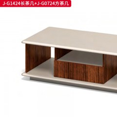 千匠一品 办公风格 E1级环保密度板+优质木皮+环保油漆时尚大气茶几J-G1424  J-G0724-J