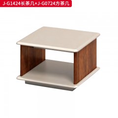 千匠一品 办公风格 E1级环保密度板+优质木皮+环保油漆时尚大气茶几J-G1424  J-G0724-J