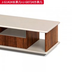 千匠一品 办公风格 E1级环保密度板+优质木皮+环保油漆时尚大气茶几J-G1424  J-G0724-J