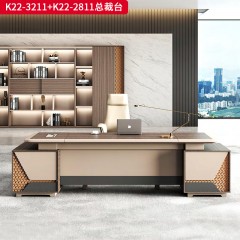 千匠一品 办公风格 E1级环保密度板+优质木皮+环保油漆时尚大气总裁台K22-3211  K22-2811-J