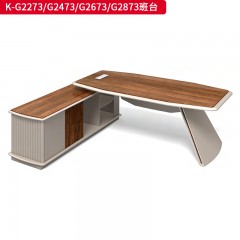 千匠一品 办公风格 E1级环保密度板+优质木皮+环保油漆 时尚大气班台K-G2273  K-G2473  K-G2673  K-G2873-J