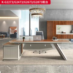 千匠一品 办公风格 E1级环保密度板+优质木皮+环保油漆 时尚大气班台K-G2273  K-G2473  K-G2673  K-G2873-J