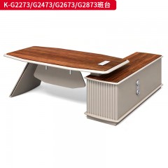 千匠一品 办公风格 E1级环保密度板+优质木皮+环保油漆 时尚大气班台K-G2273  K-G2473  K-G2673  K-G2873-J